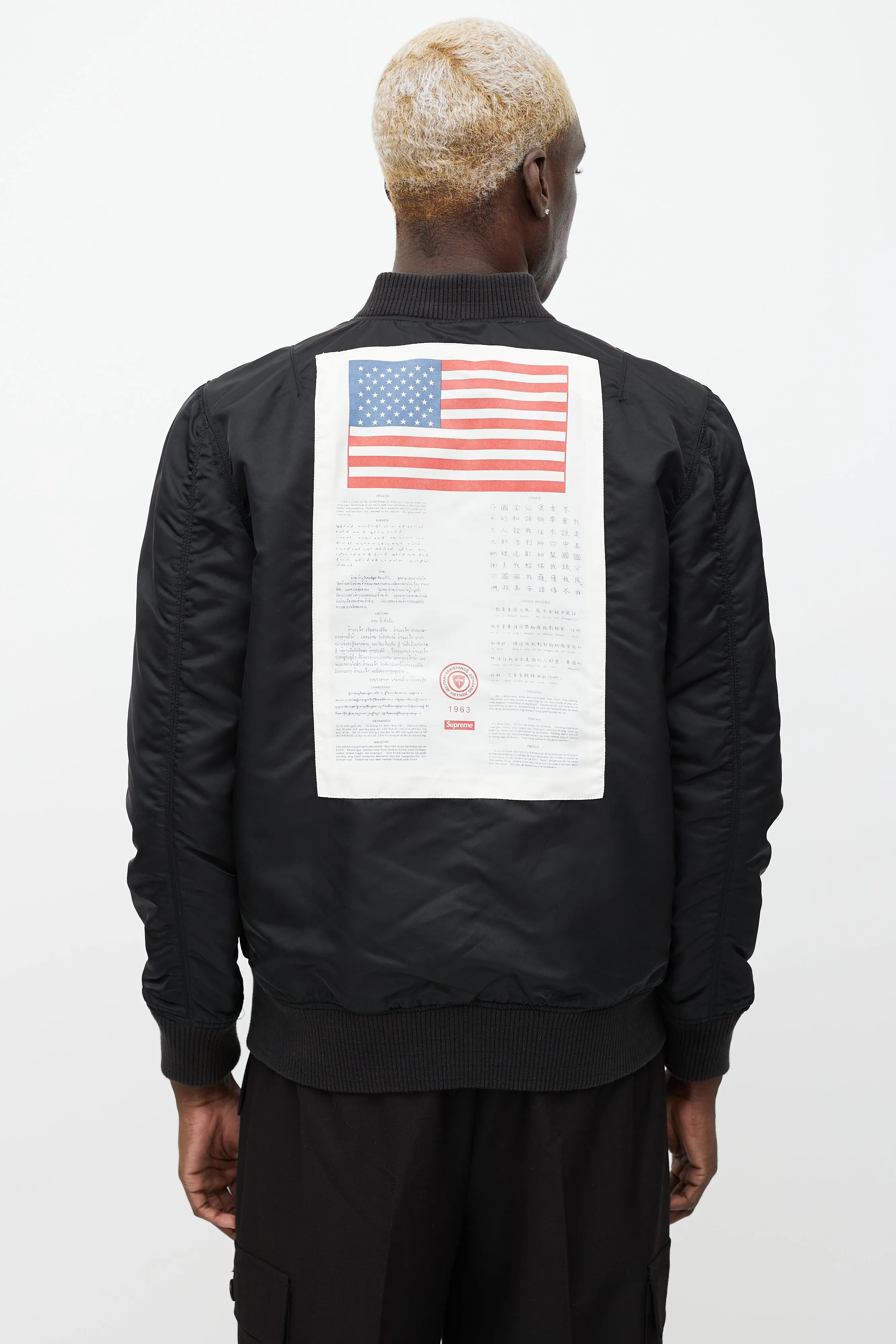 Black US Flag Reversible Jacket